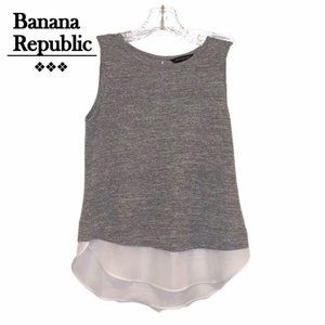 Banana Republic Mixed Media LuxeSpun Tank